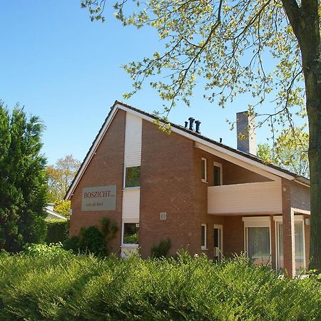 Boszicht 5 Appartement In Oostkapelle Exterior foto